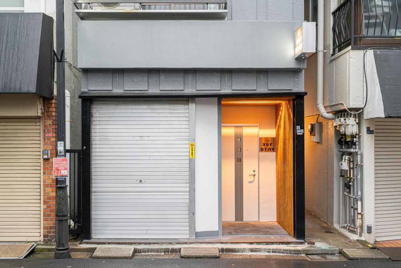 New Open! Nearest Jr Shinokubo And Jr Soubu Line Higashinakano, Shinjuku 5 Minute Ginza 25 Minute Asakusa 35 Minute Tōkyō Extérieur photo