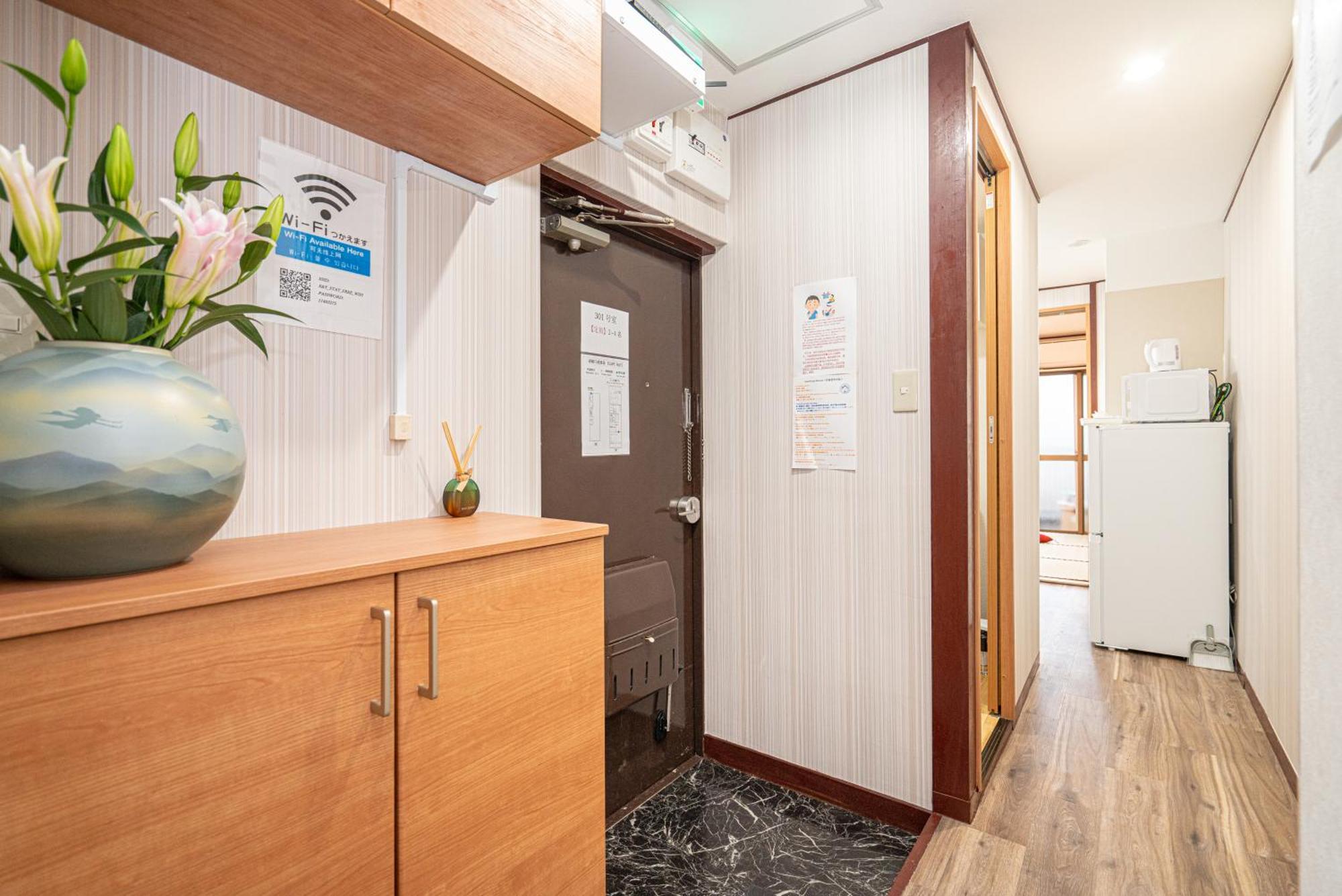 New Open! Nearest Jr Shinokubo And Jr Soubu Line Higashinakano, Shinjuku 5 Minute Ginza 25 Minute Asakusa 35 Minute Tōkyō Extérieur photo