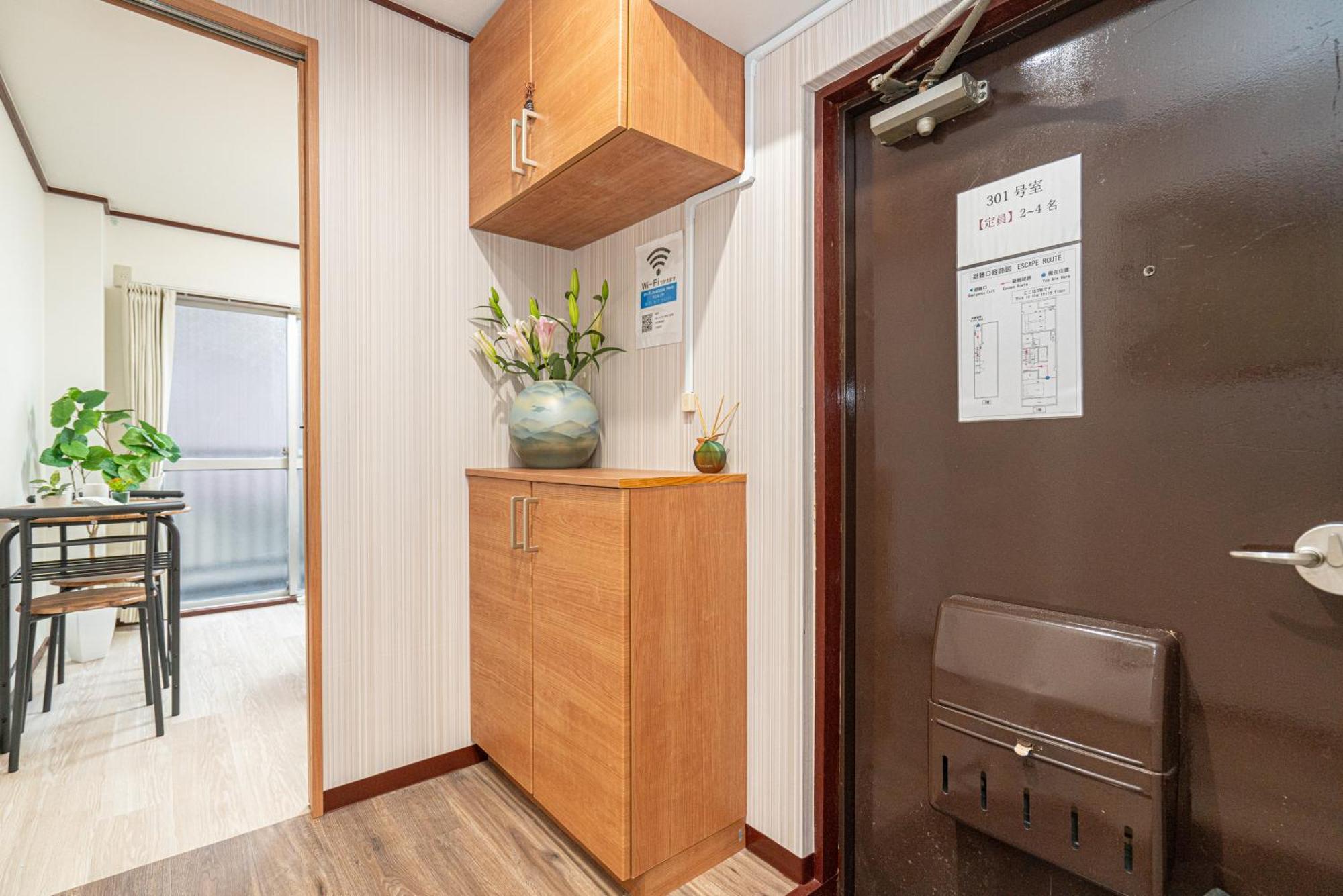 New Open! Nearest Jr Shinokubo And Jr Soubu Line Higashinakano, Shinjuku 5 Minute Ginza 25 Minute Asakusa 35 Minute Tōkyō Extérieur photo